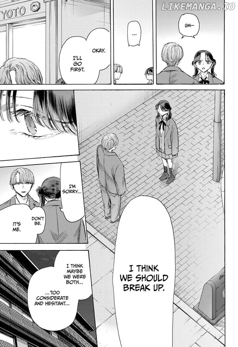 Blue Box, Chapter 203 image 05